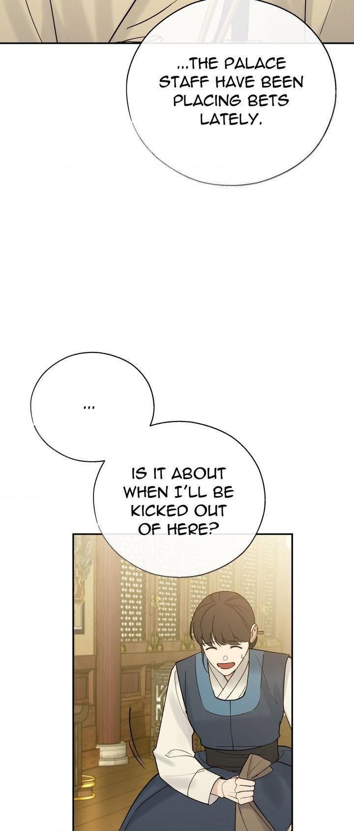 Read Toxin chapter 75 image 12 on Lezhin