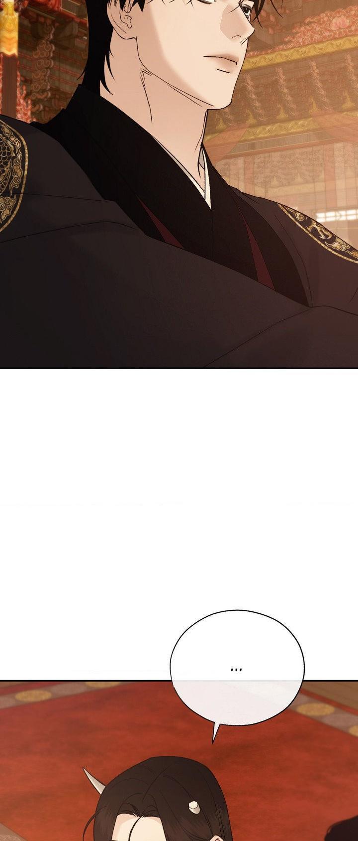 Read Toxin chapter 75 image 2 on Lezhin