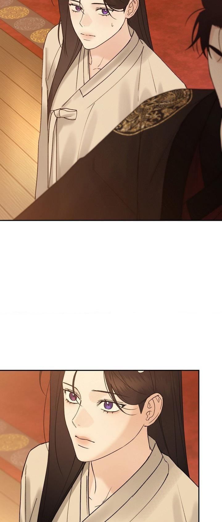 Read Toxin chapter 75 image 3 on Lezhin