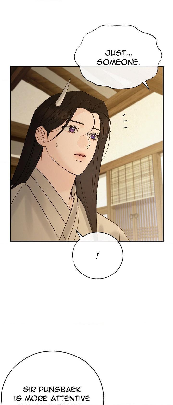 Read Toxin chapter 75 image 37 on Lezhin