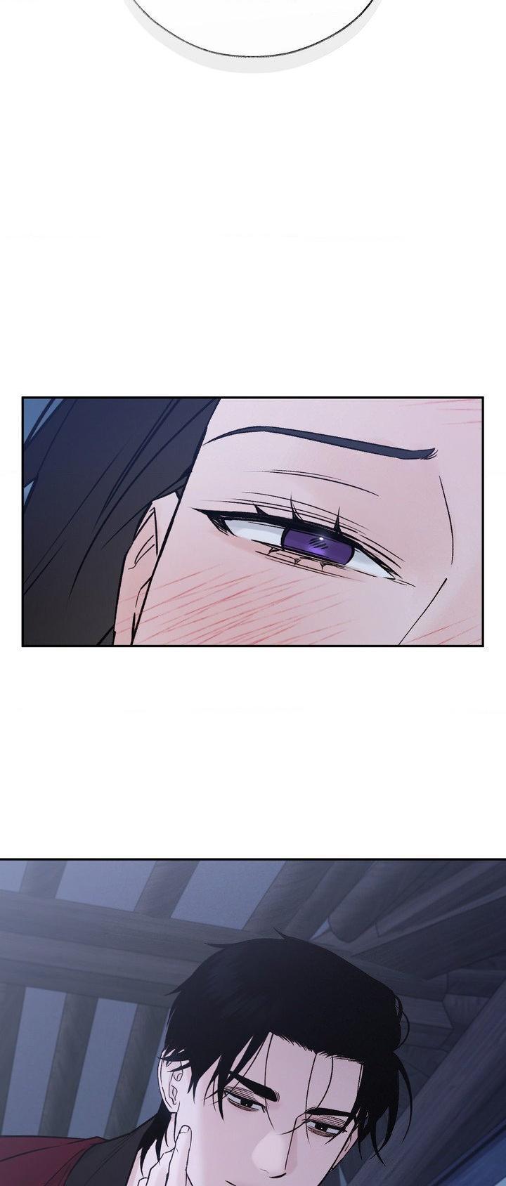 Read Toxin chapter 75 image 45 on Lezhin