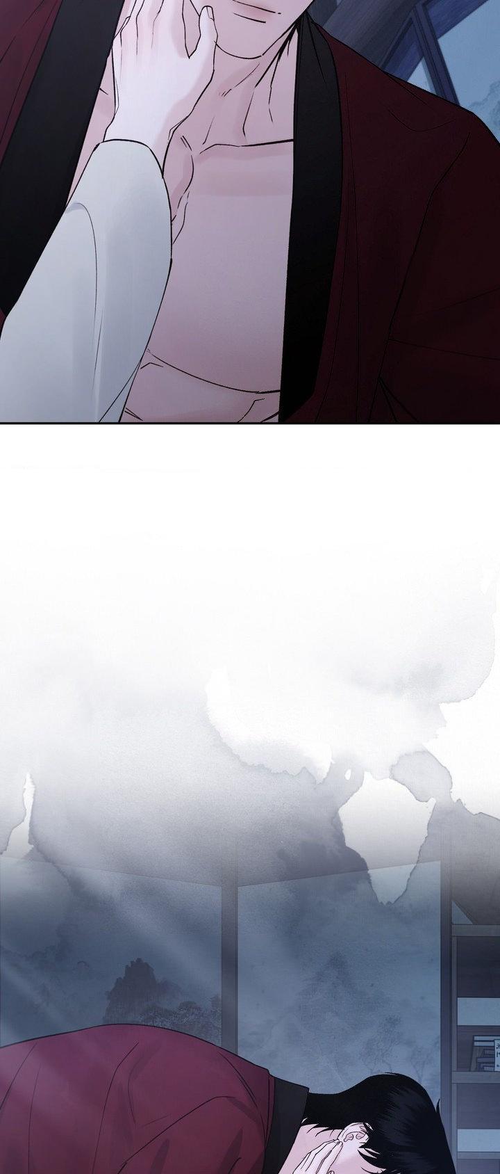 Read Toxin chapter 75 image 46 on Lezhin