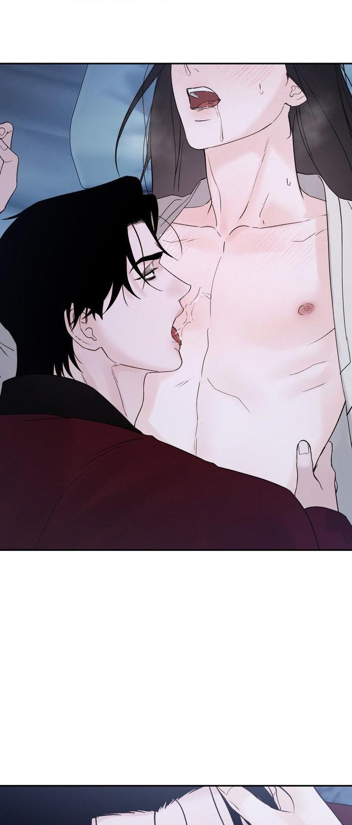 Read Toxin chapter 75 image 61 on Lezhin