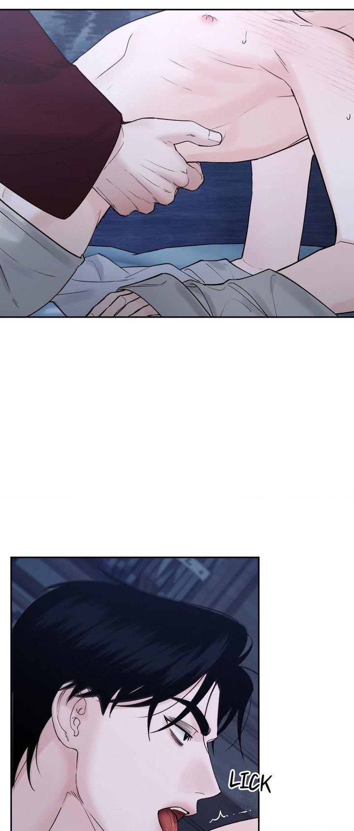 Read Toxin chapter 76 image 1 on Lezhin
