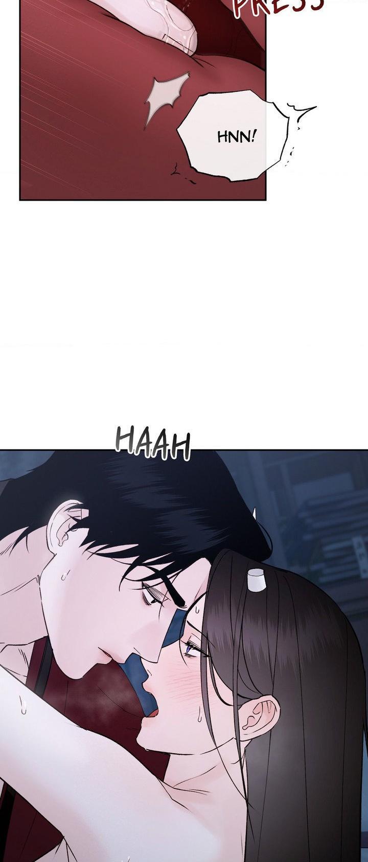 Read Toxin chapter 76 image 11 on Lezhin