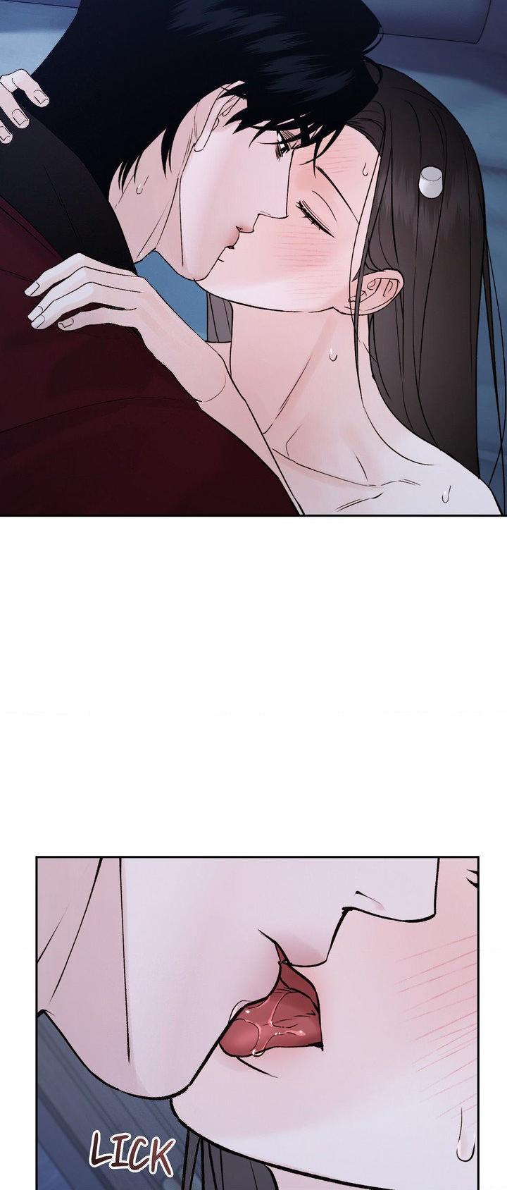 Read Toxin chapter 76 image 14 on Lezhin