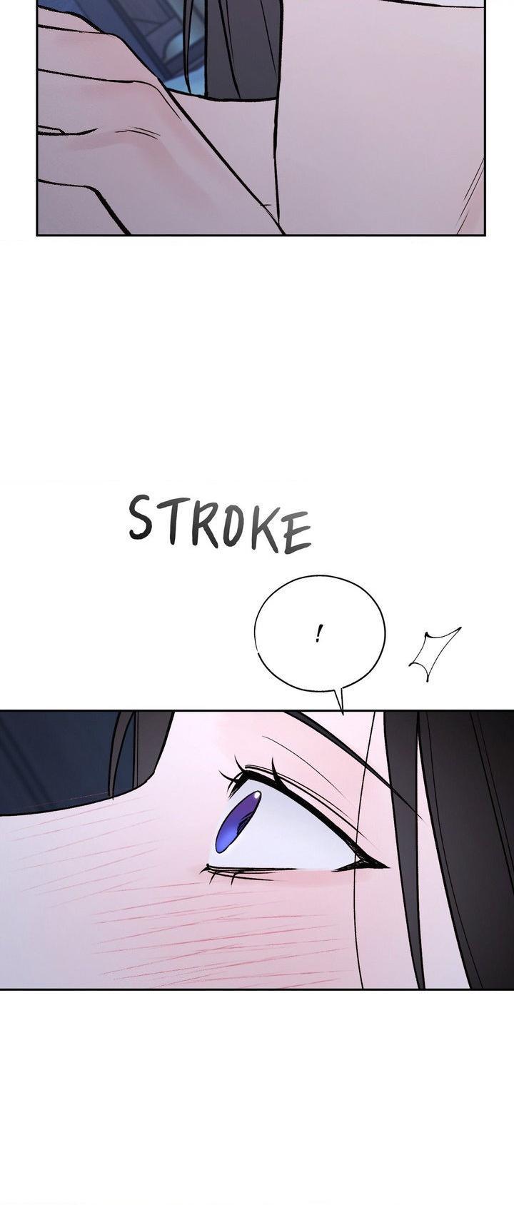 Read Toxin chapter 76 image 15 on Lezhin
