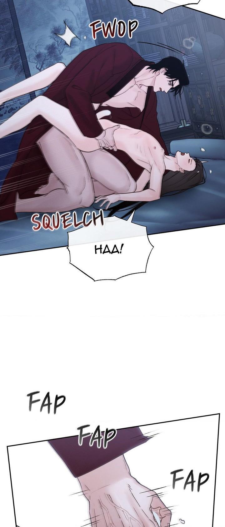 Read Toxin chapter 76 image 27 on Lezhin