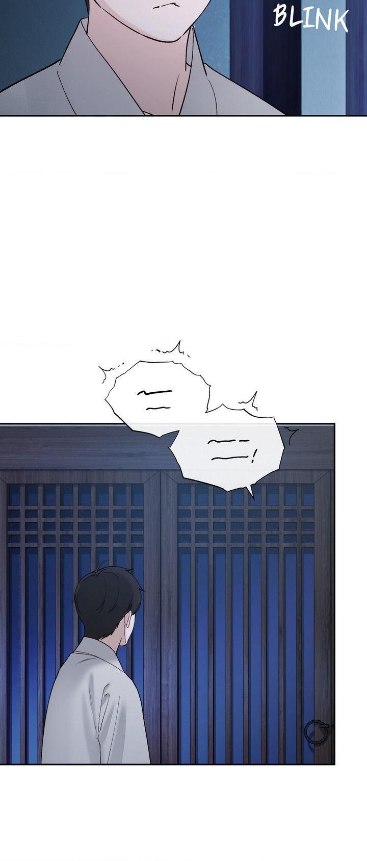 Read Toxin chapter 76 image 40 on Lezhin