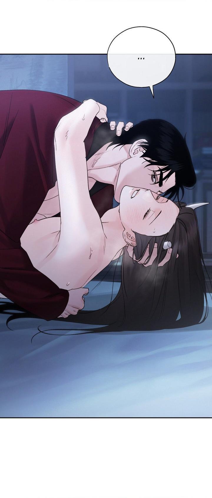 Read Toxin chapter 76 image 50 on Lezhin
