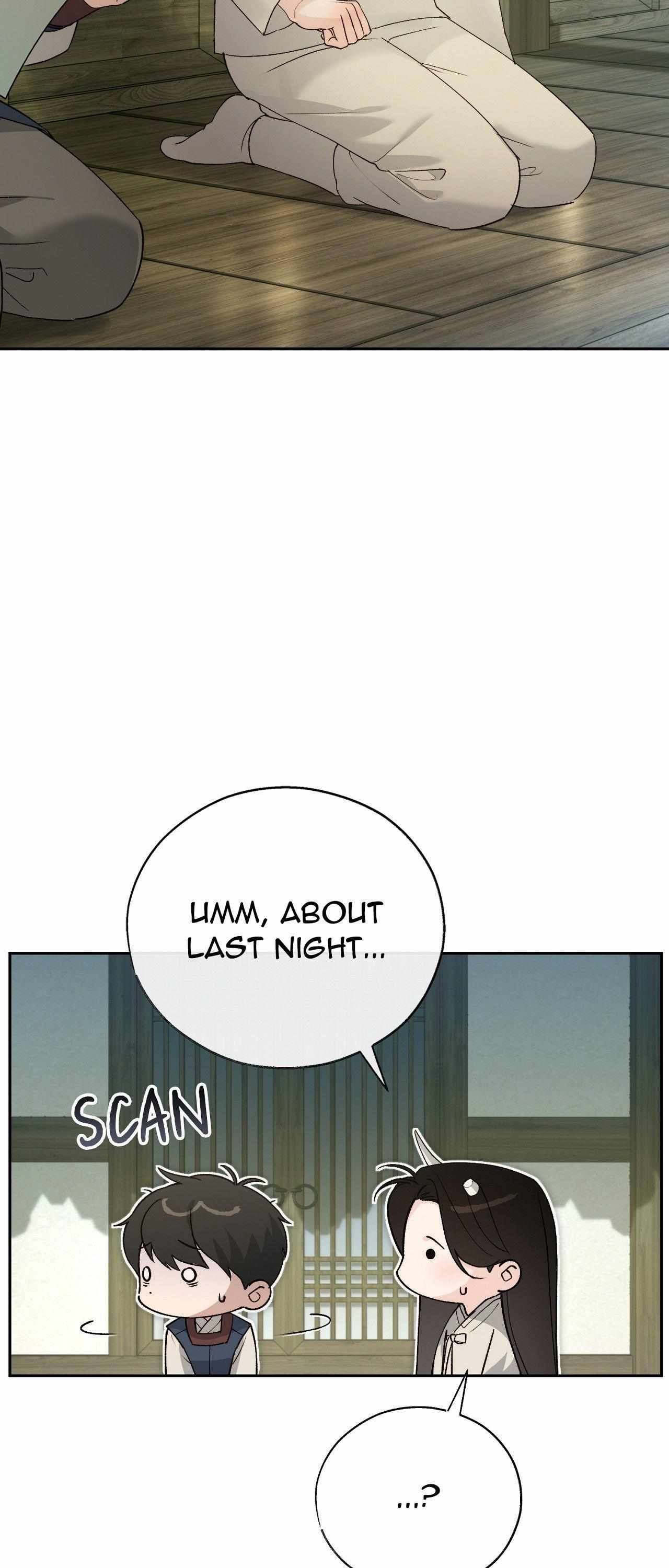 Read Toxin chapter 77 image 13 on Lezhin
