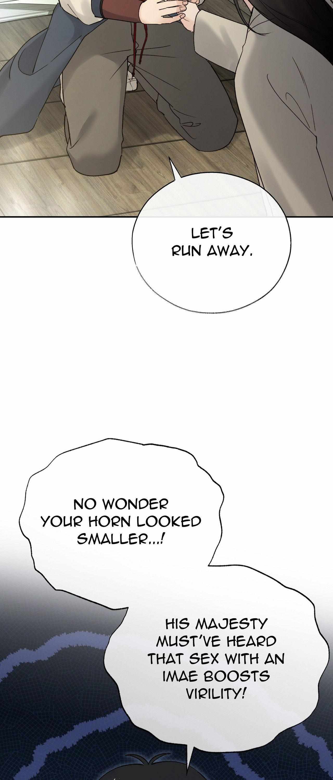 Read Toxin chapter 77 image 15 on Lezhin