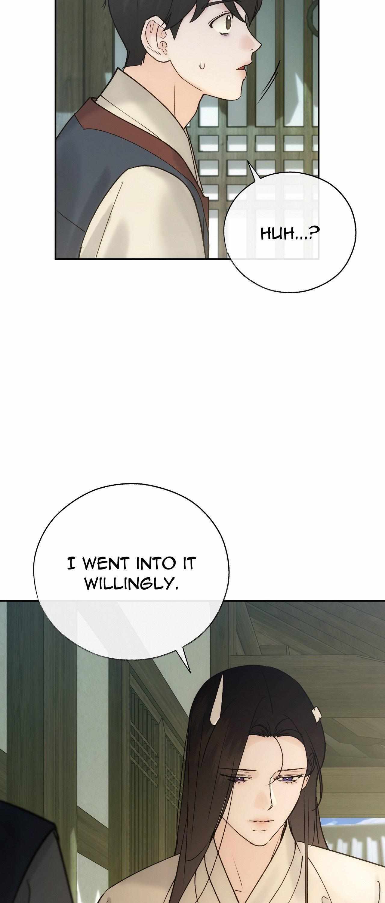 Read Toxin chapter 77 image 18 on Lezhin