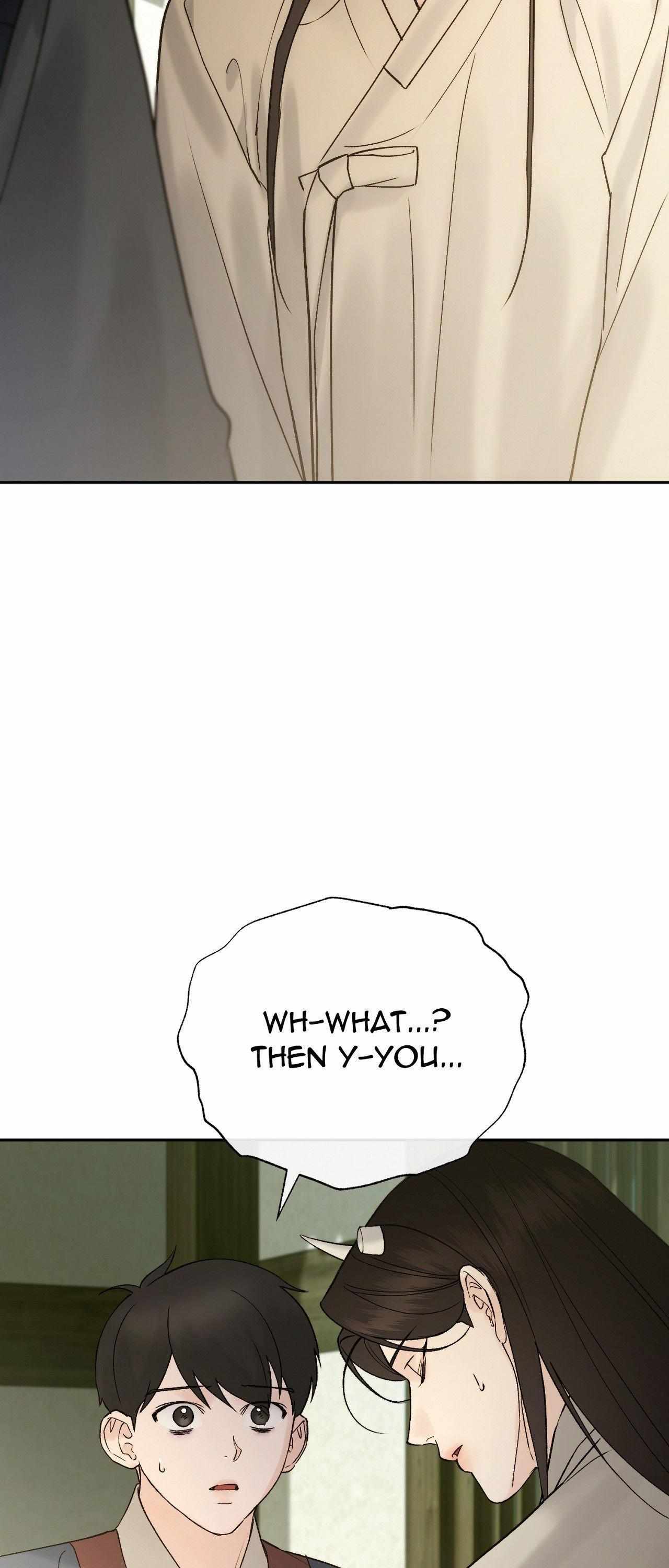 Read Toxin chapter 77 image 19 on Lezhin