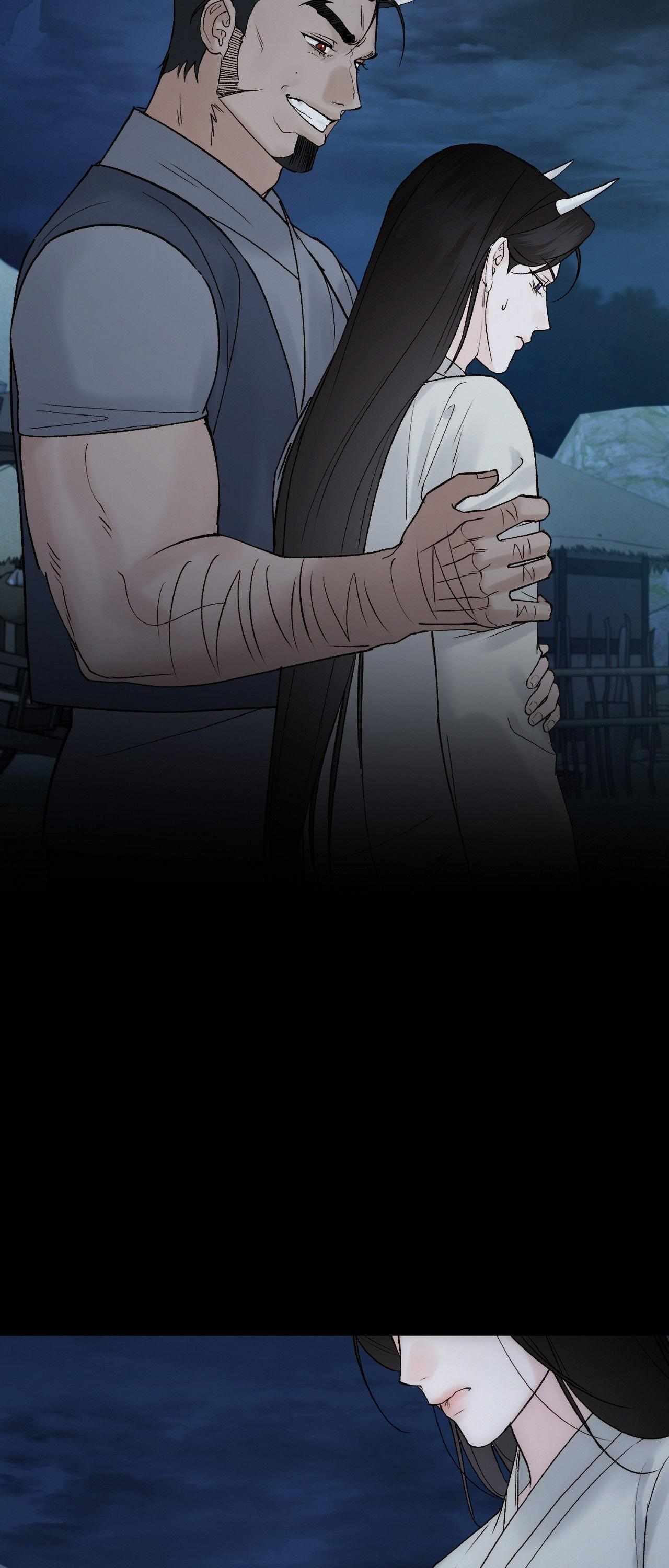 Read Toxin chapter 77 image 21 on Lezhin