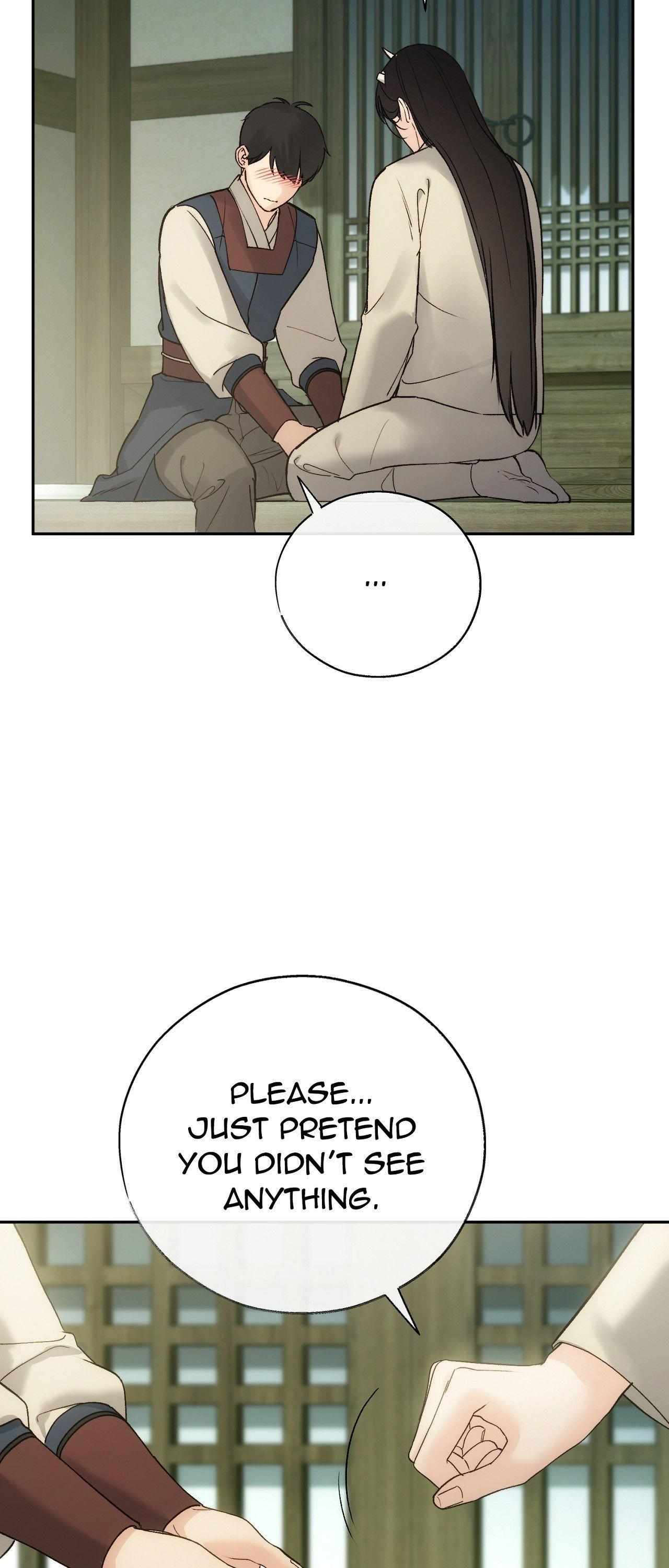 Read Toxin chapter 77 image 24 on Lezhin
