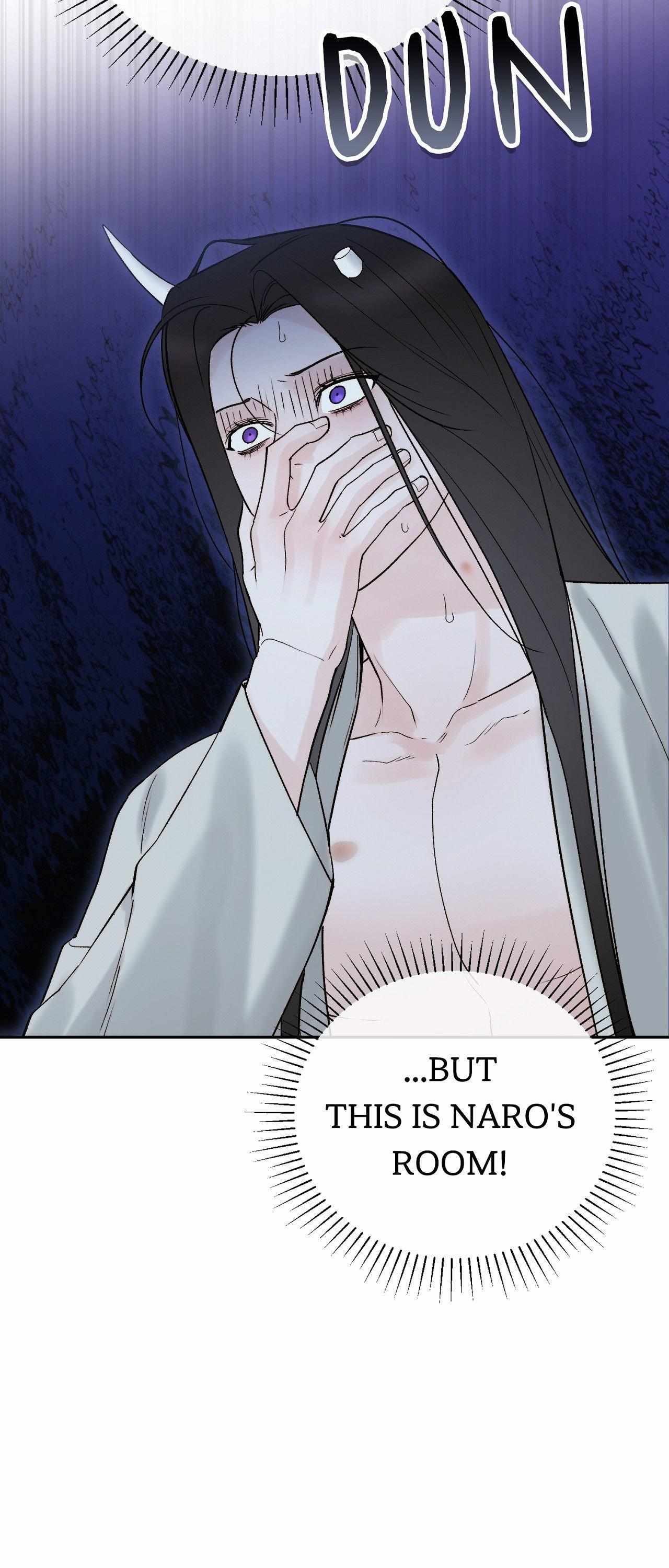 Read Toxin chapter 77 image 3 on Lezhin