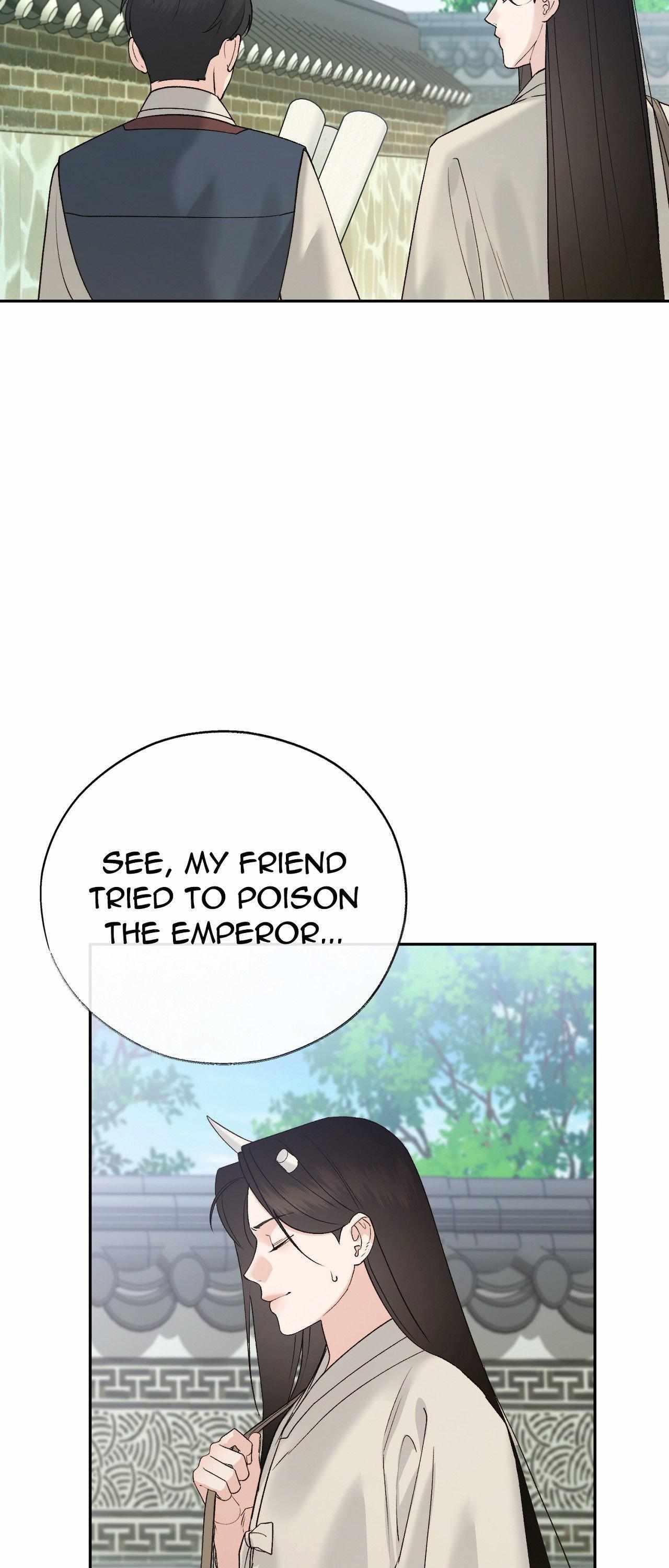 Read Toxin chapter 77 image 38 on Lezhin