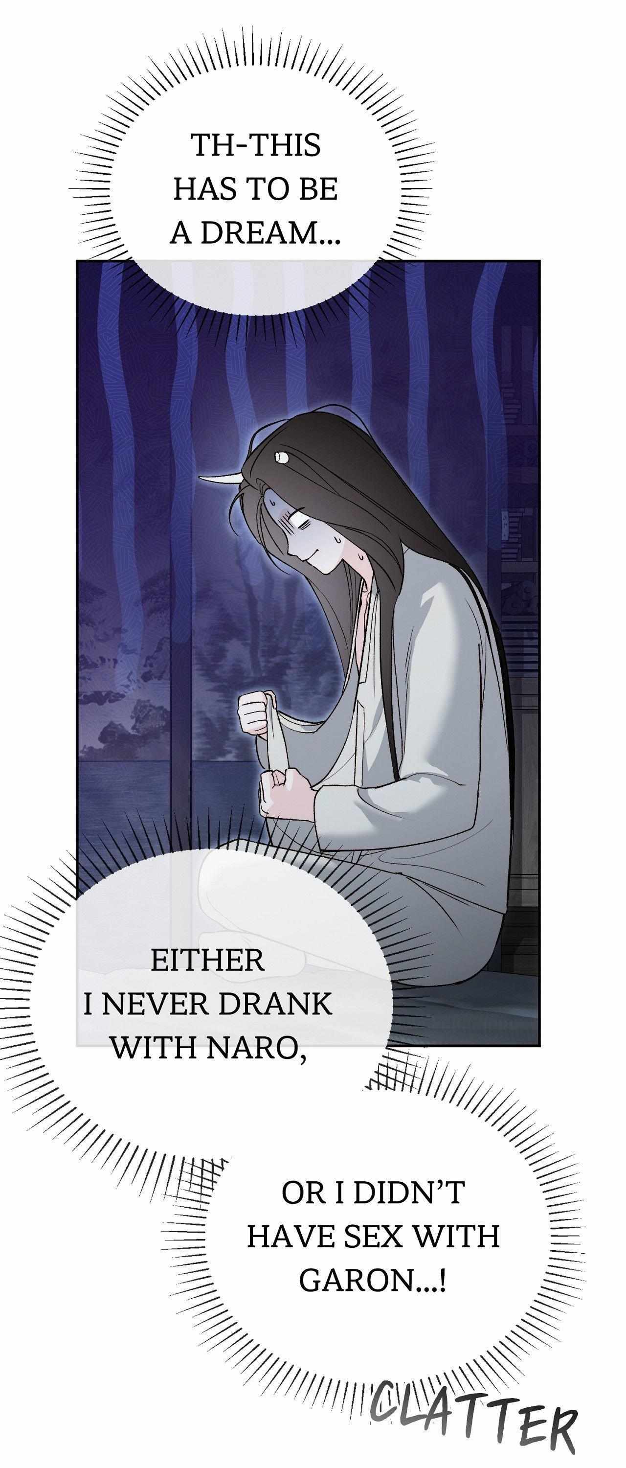 Read Toxin chapter 77 image 4 on Lezhin