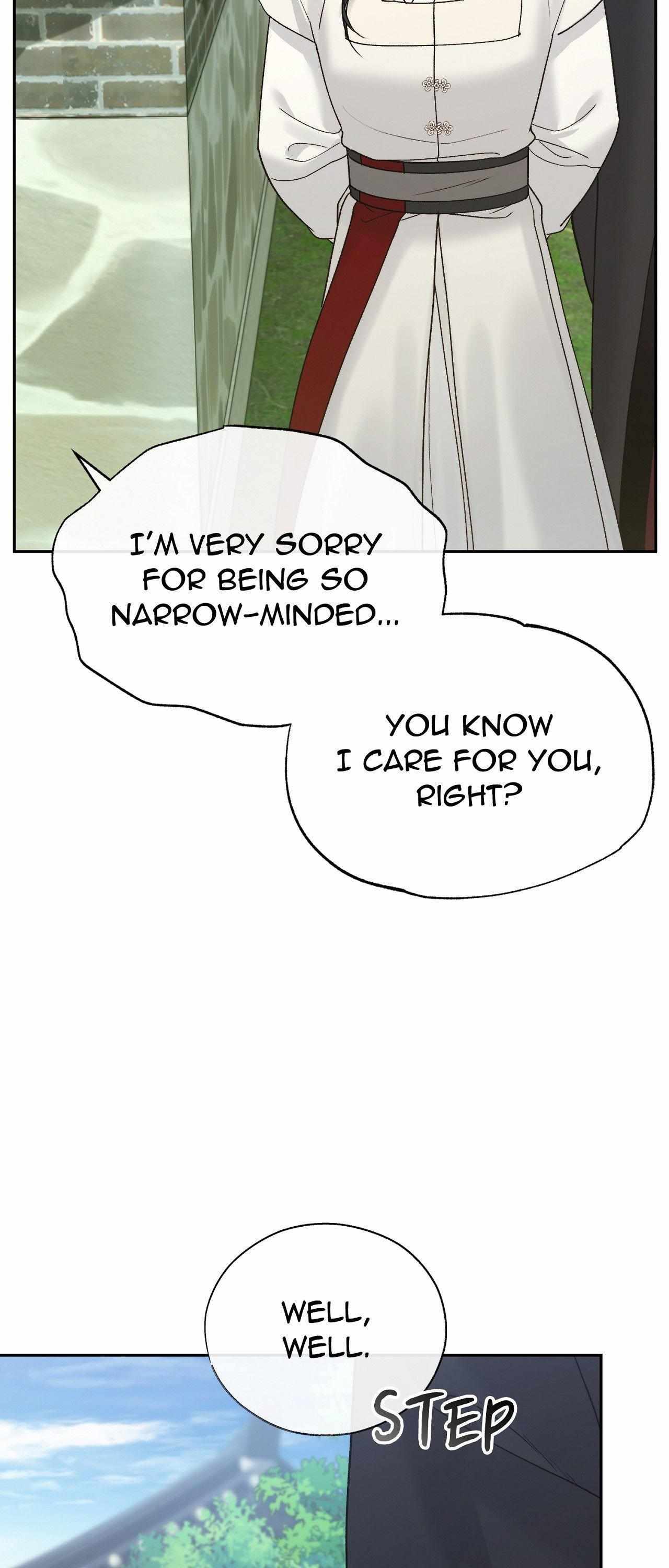 Read Toxin chapter 77 image 41 on Lezhin