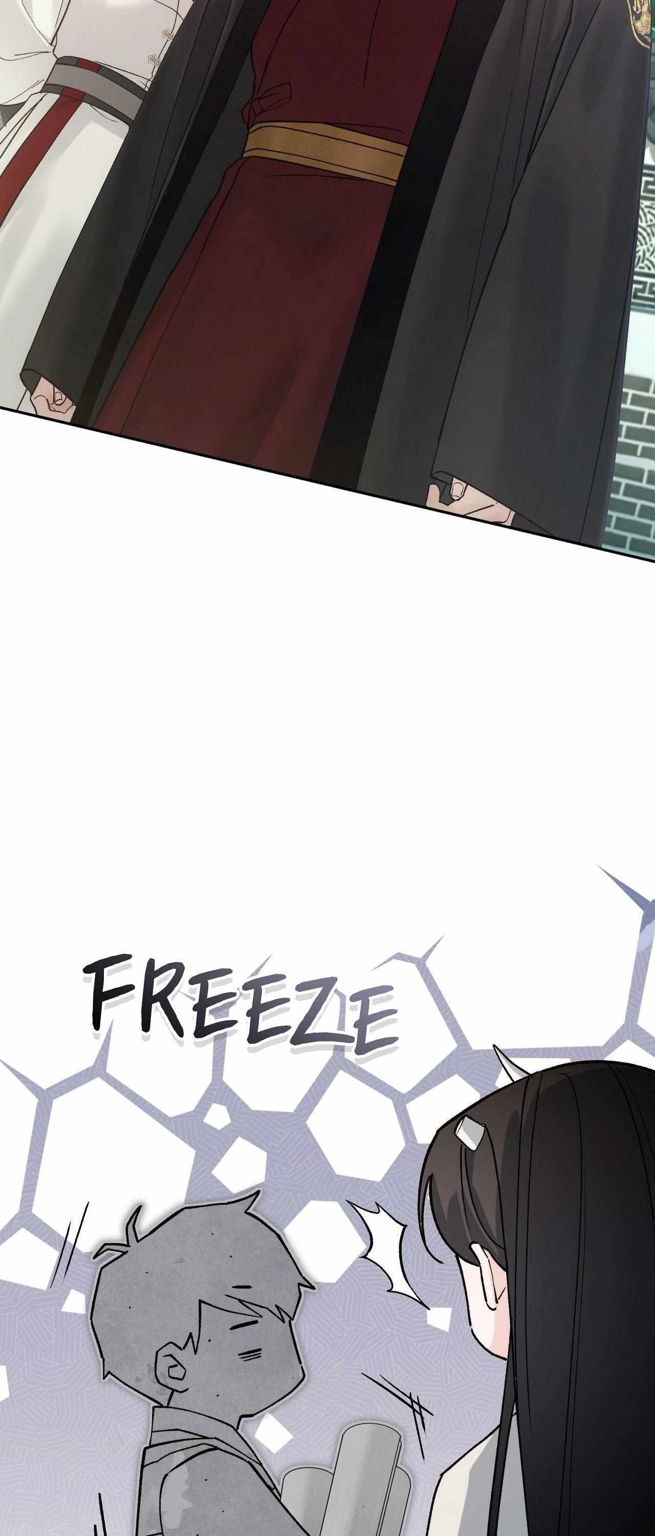 Read Toxin chapter 77 image 43 on Lezhin
