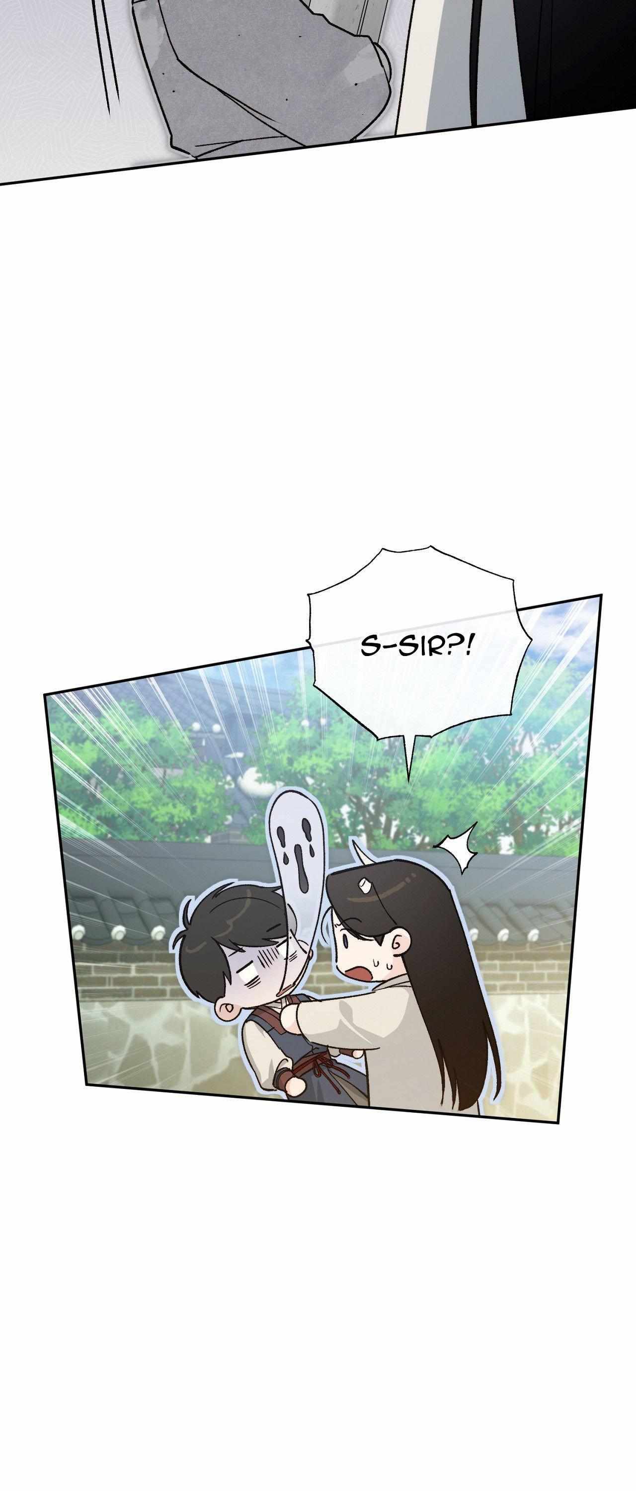 Read Toxin chapter 77 image 44 on Lezhin