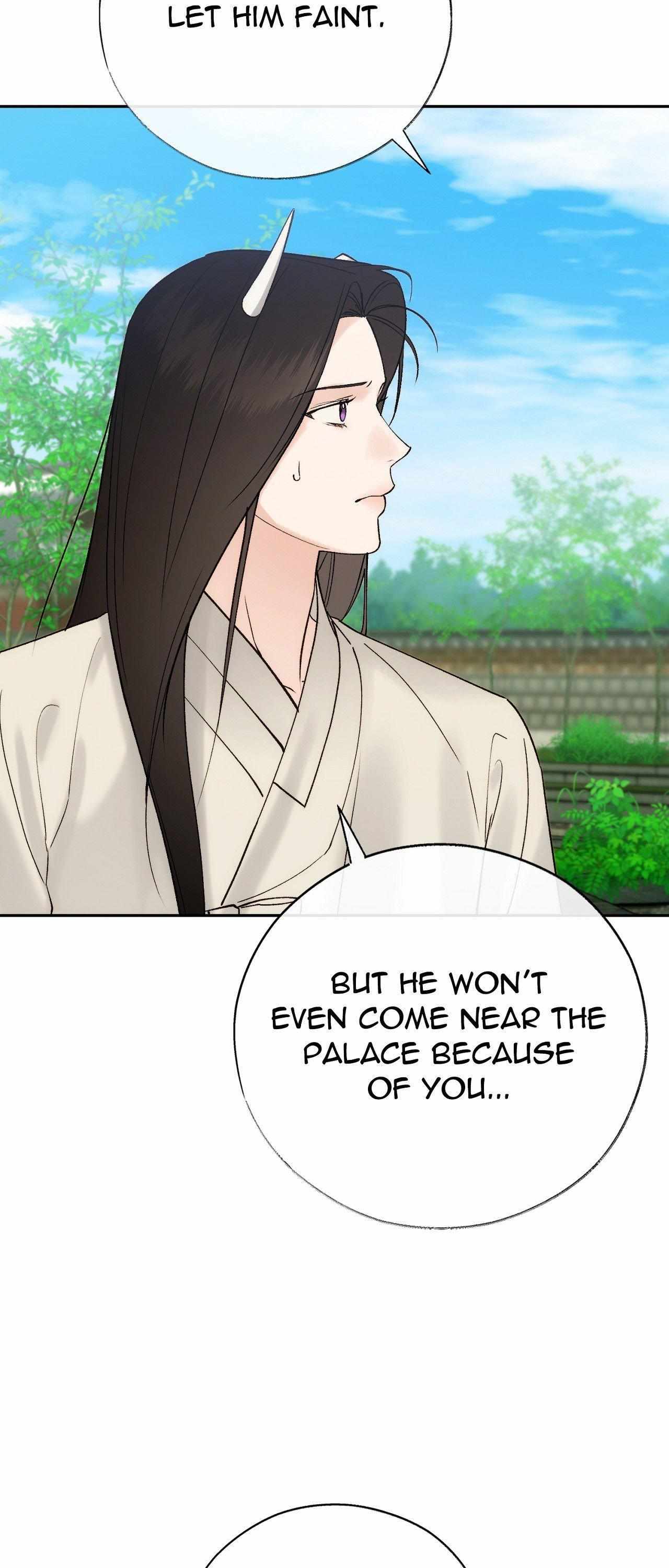 Read Toxin chapter 77 image 51 on Lezhin