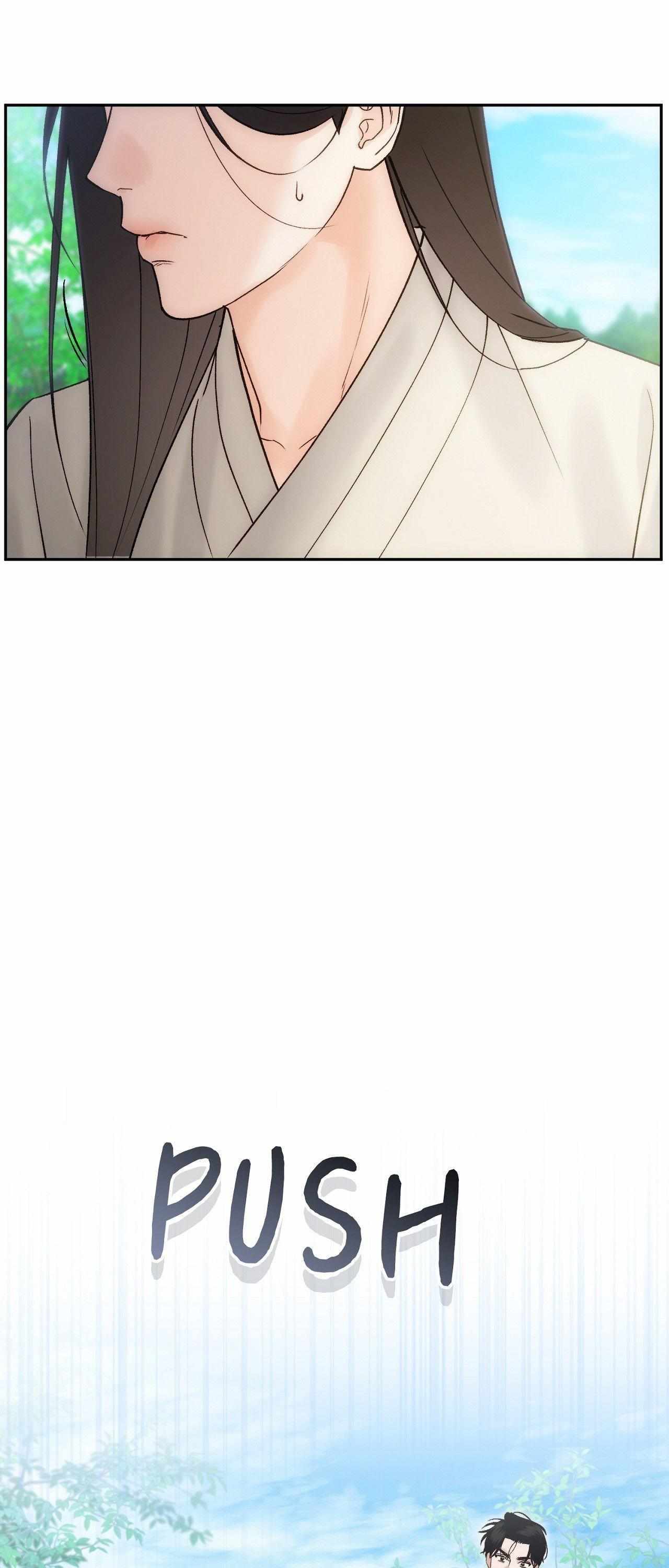 Read Toxin chapter 77 image 53 on Lezhin