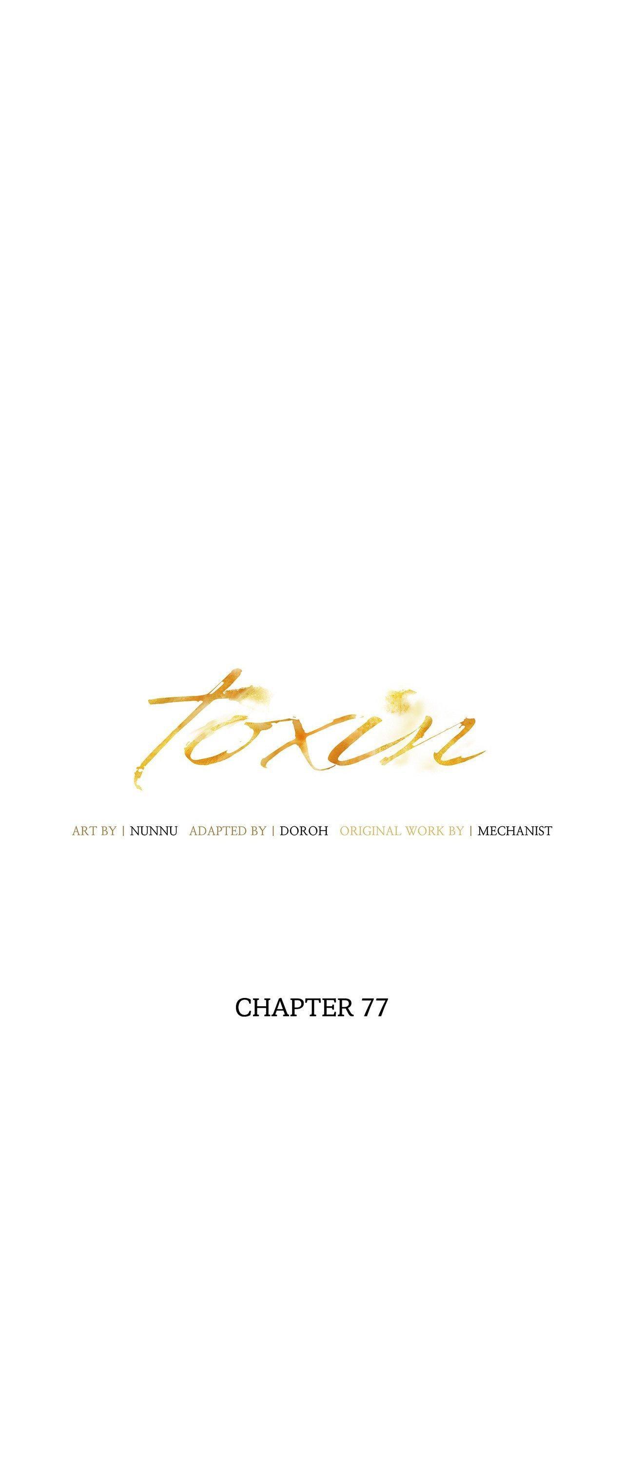 Read Toxin chapter 77 image 7 on Lezhin