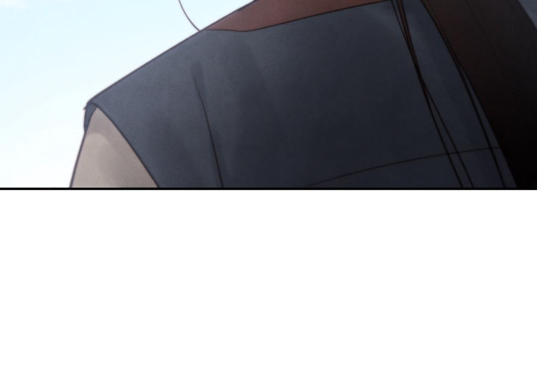Read Toxin chapter 78.1 image 102 on Lezhin
