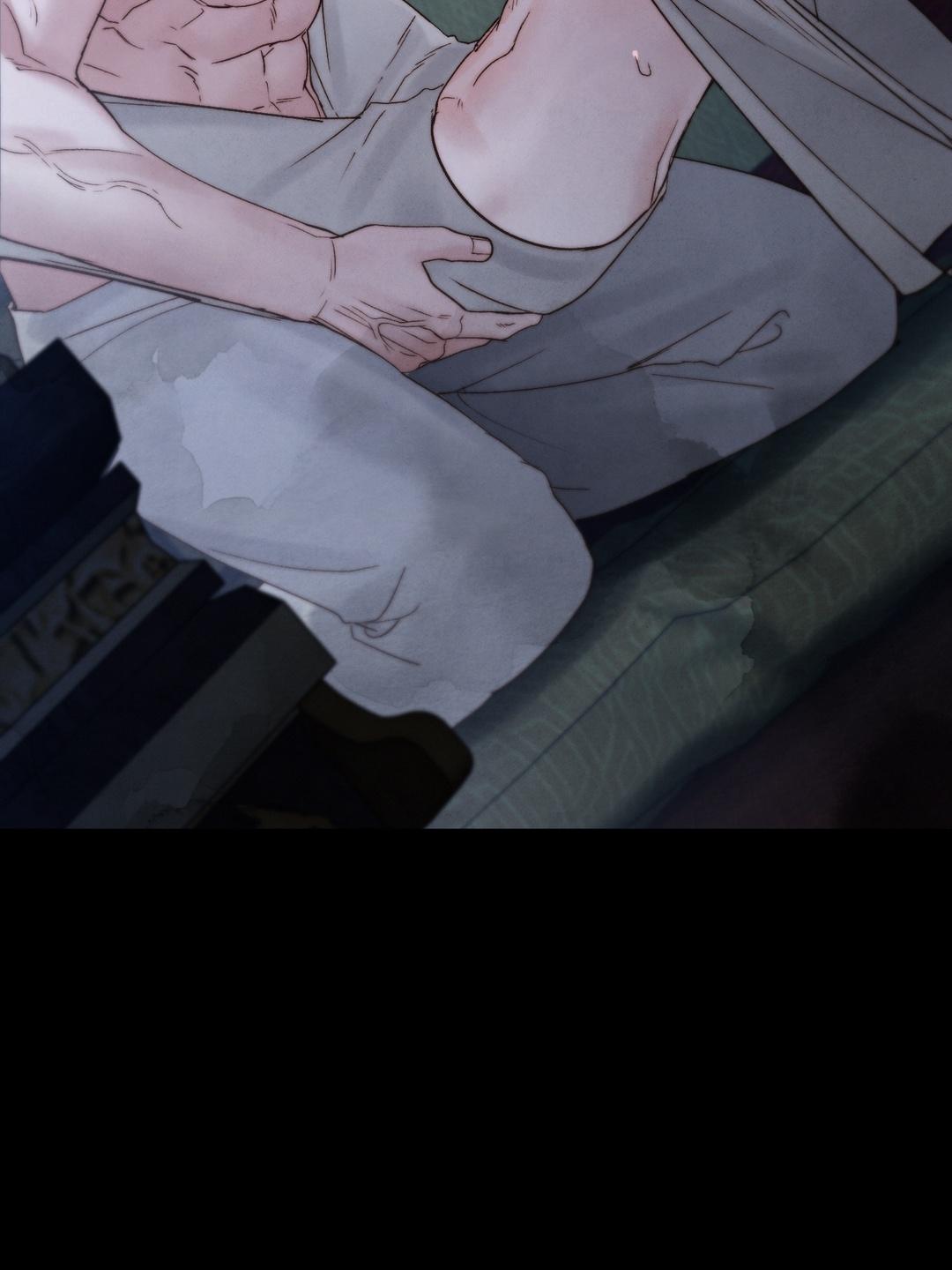 Read Toxin chapter 78.1 image 40 on Lezhin