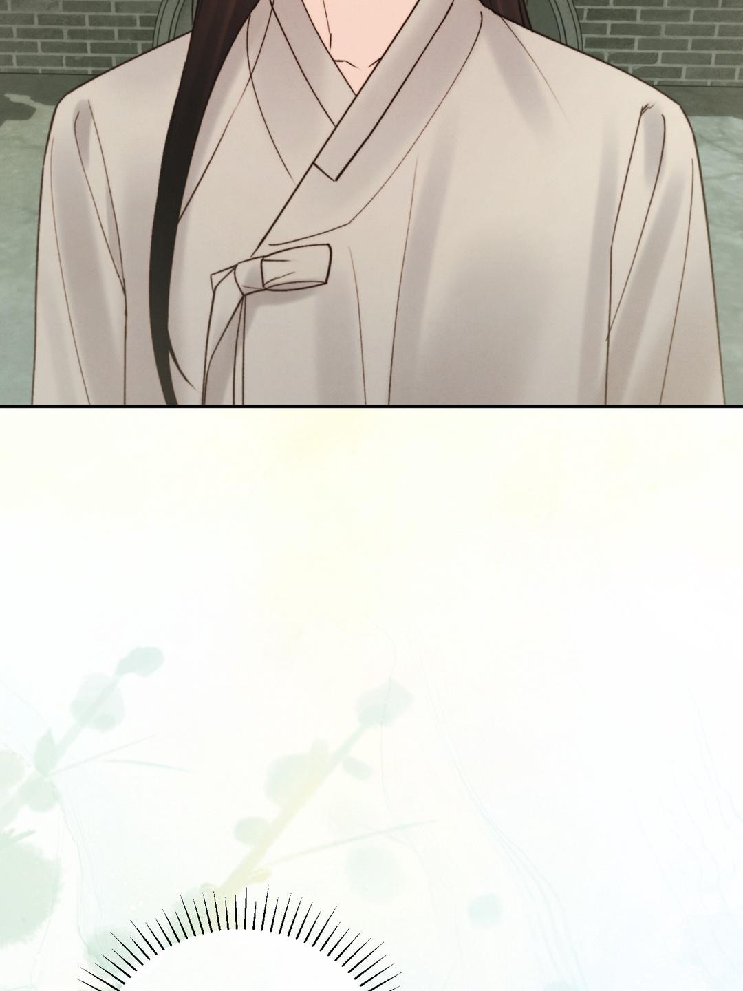 Read Toxin chapter 78.1 image 5 on Lezhin
