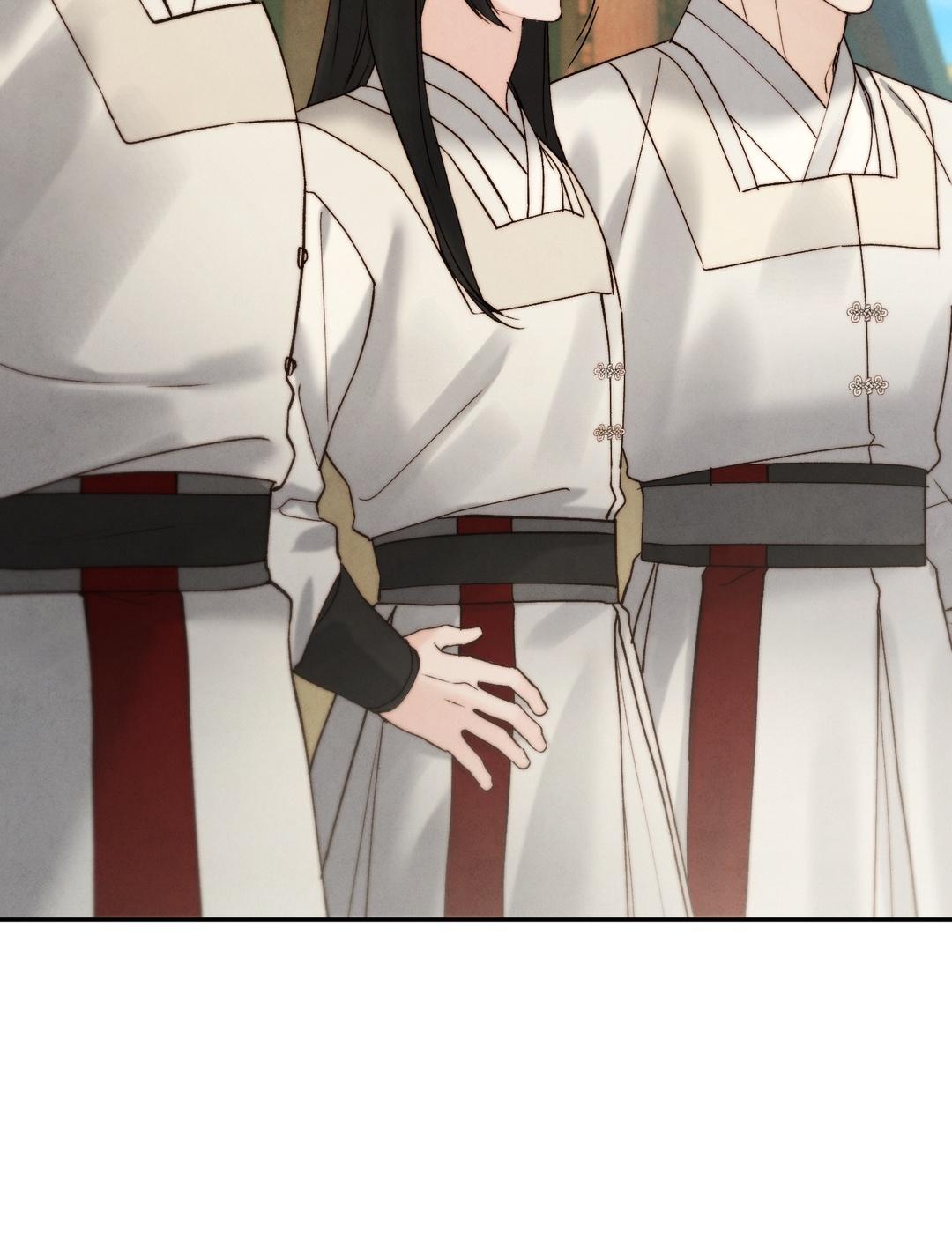 Read Toxin chapter 78.1 image 62 on Lezhin