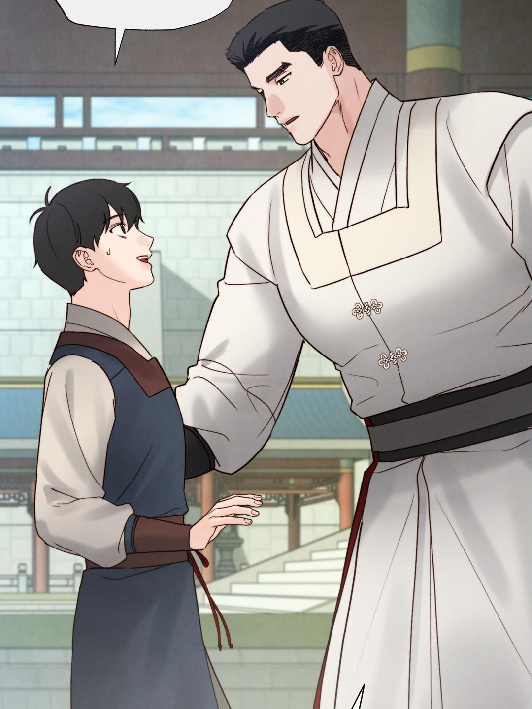 Read Toxin chapter 78.1 image 66 on Lezhin