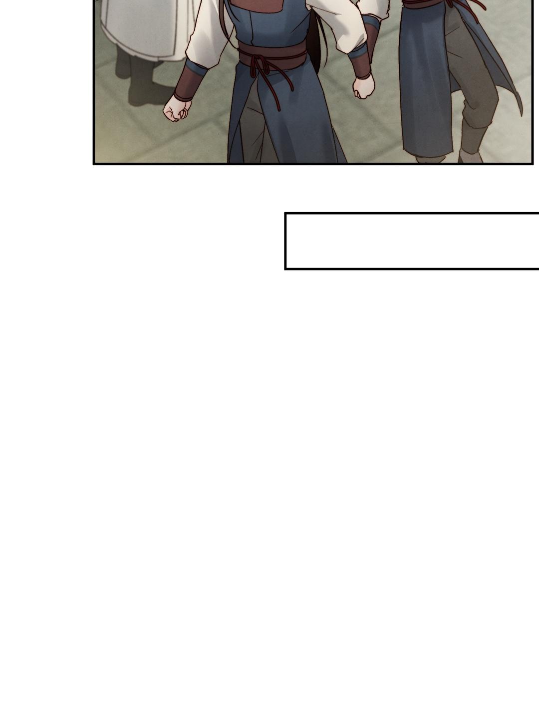 Read Toxin chapter 78.1 image 78 on Lezhin