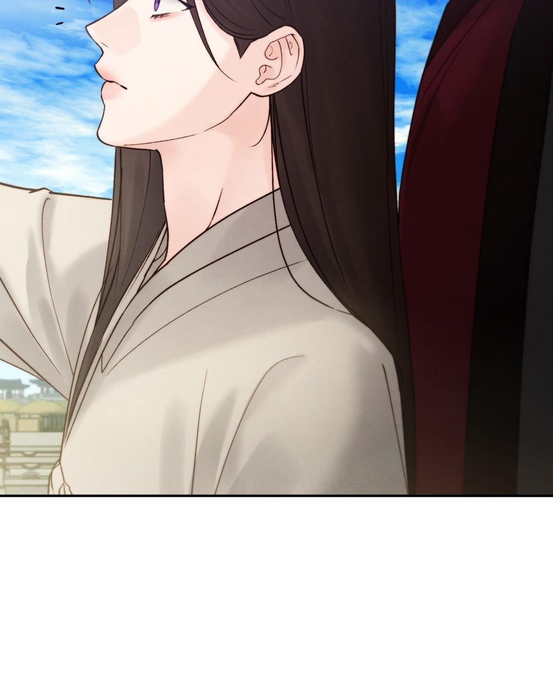 Read Toxin chapter 78.1 image 8 on Lezhin