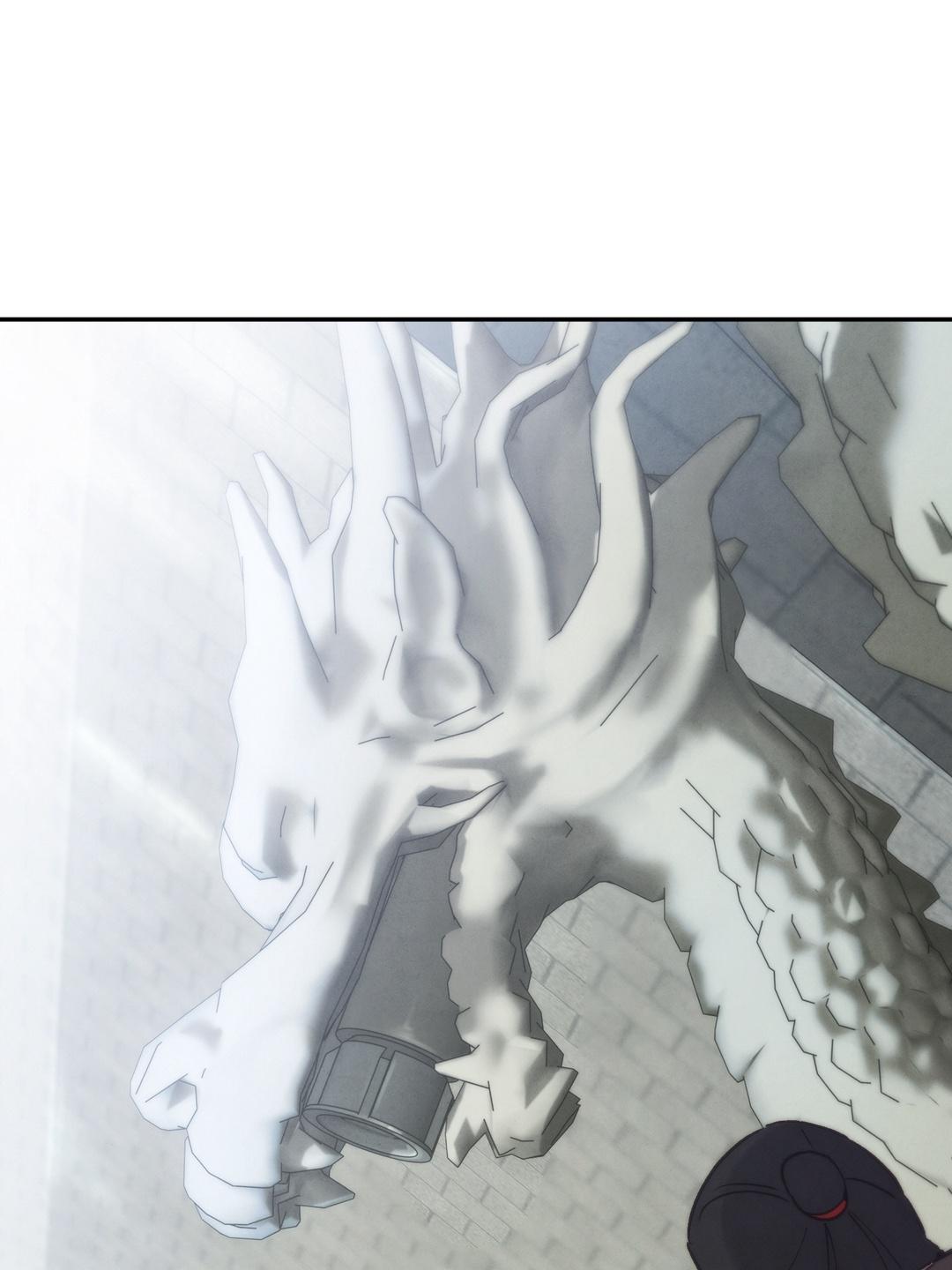 Read Toxin chapter 78.1 image 83 on Lezhin
