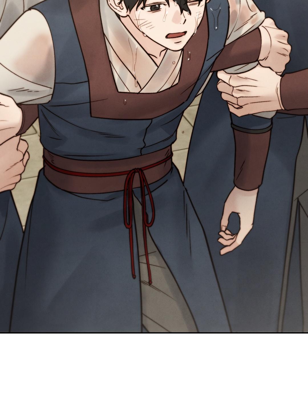 Read Toxin chapter 78.2 image 2 on Lezhin