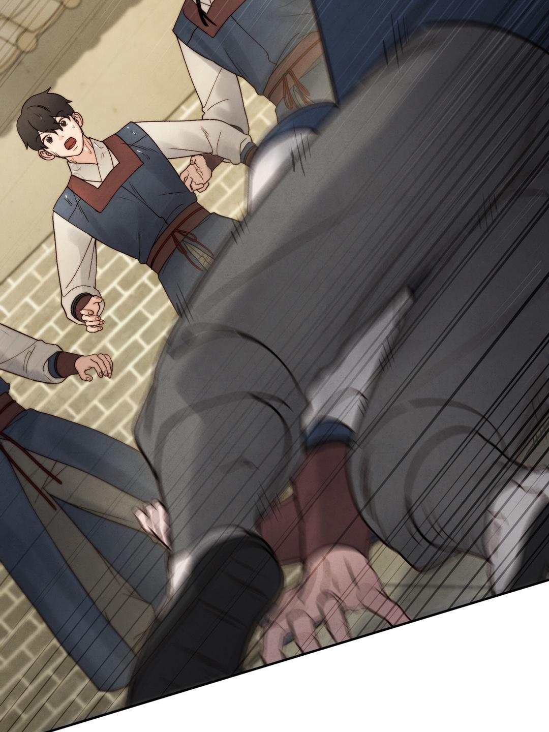 Read Toxin chapter 78.2 image 22 on Lezhin
