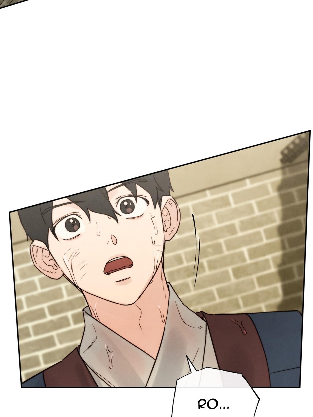 Read Toxin chapter 78.2 image 23 on Lezhin