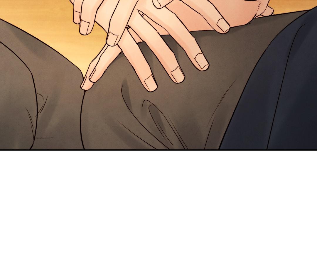 Read Toxin chapter 78.2 image 48 on Lezhin