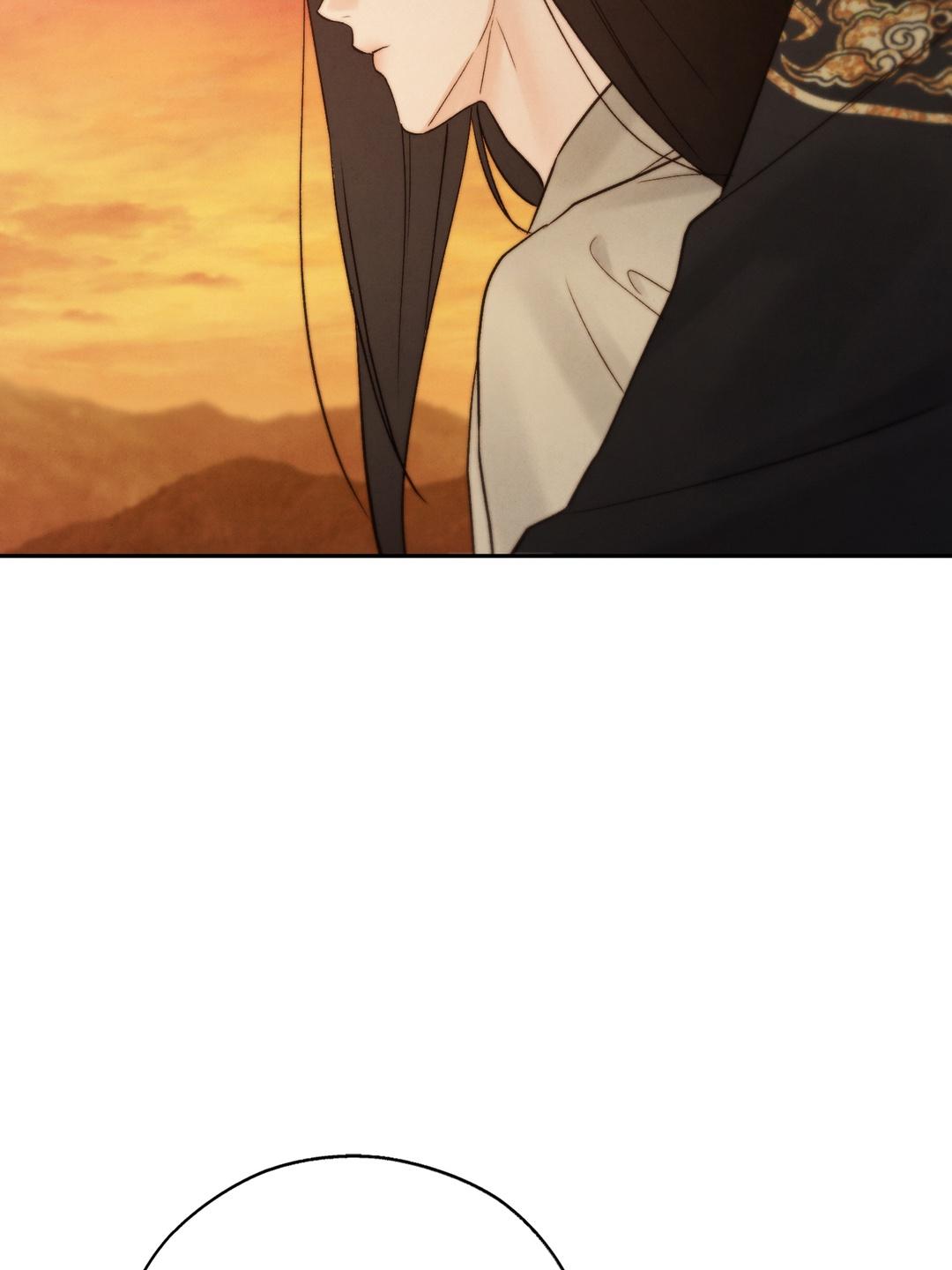 Read Toxin chapter 78.2 image 65 on Lezhin