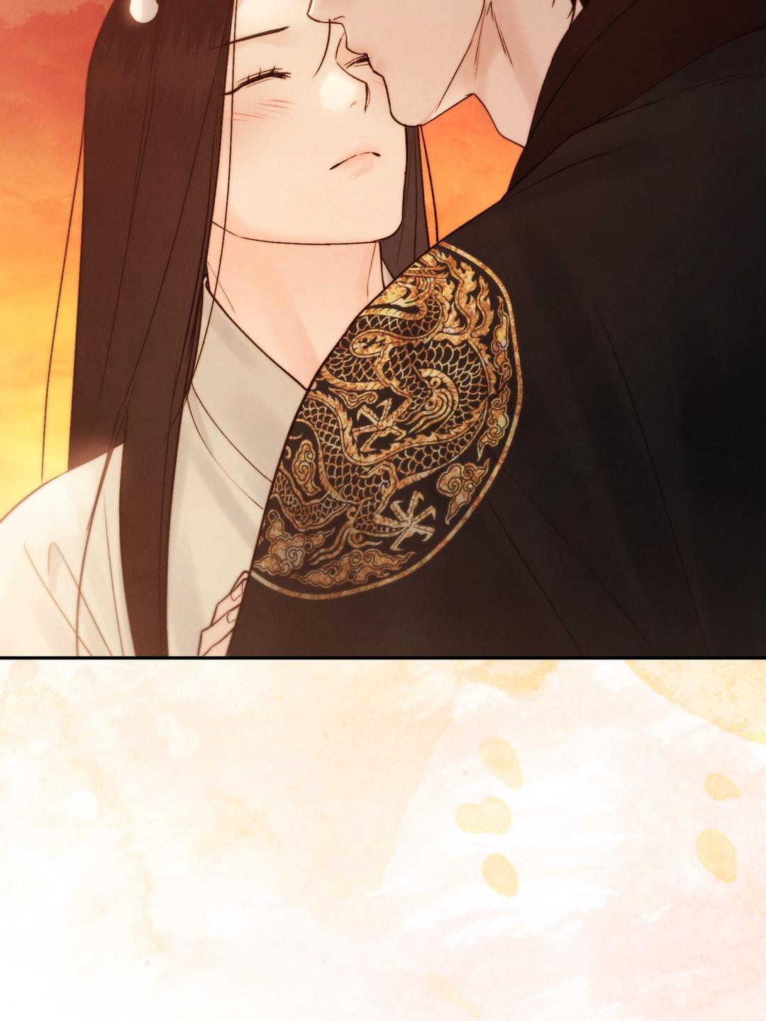 Read Toxin chapter 78.2 image 77 on Lezhin