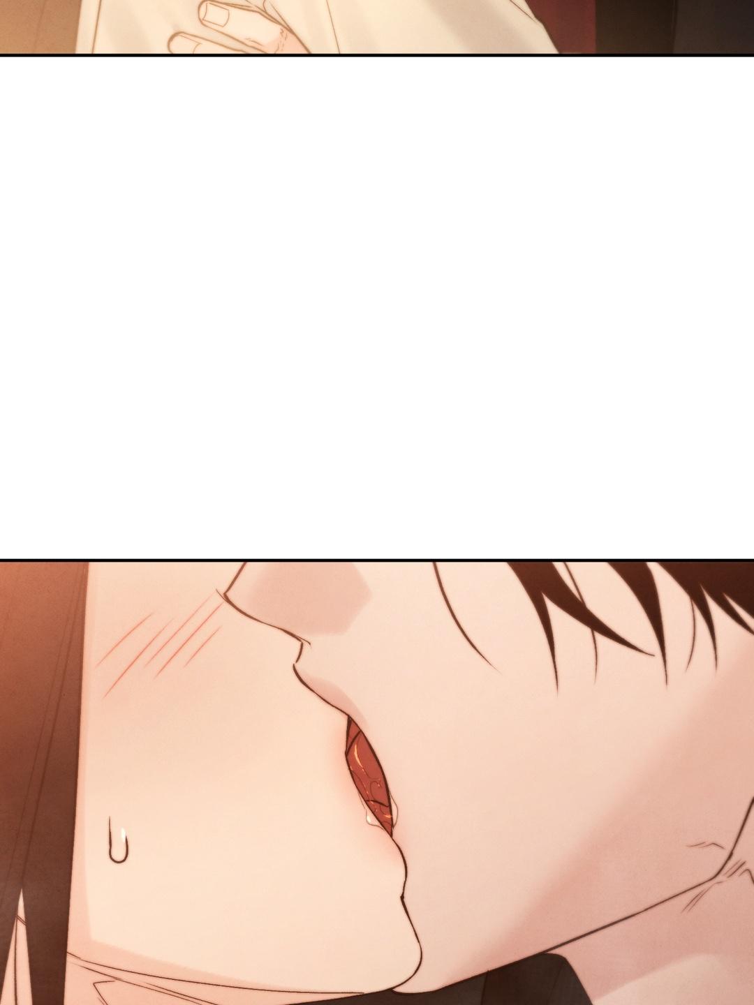 Read Toxin chapter 78.2 image 81 on Lezhin