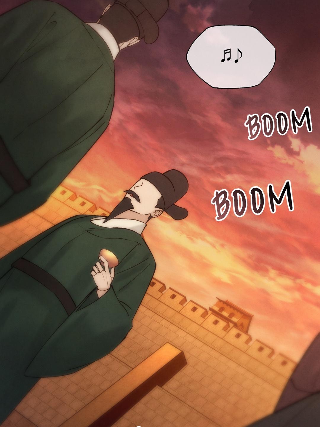 Read Toxin chapter 78.3 image 1 on Lezhin