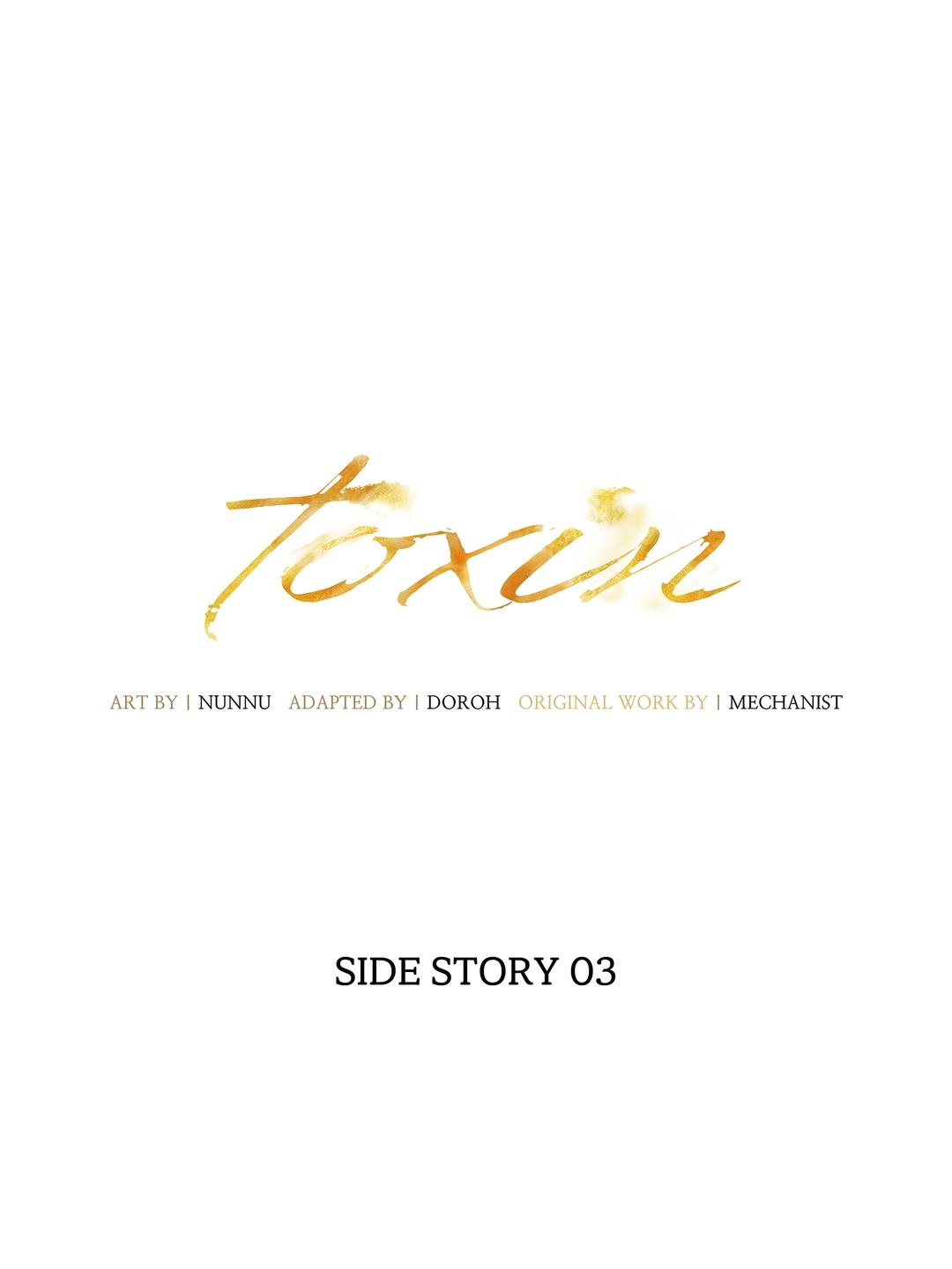 Read Toxin chapter 78.3 image 27 on Lezhin