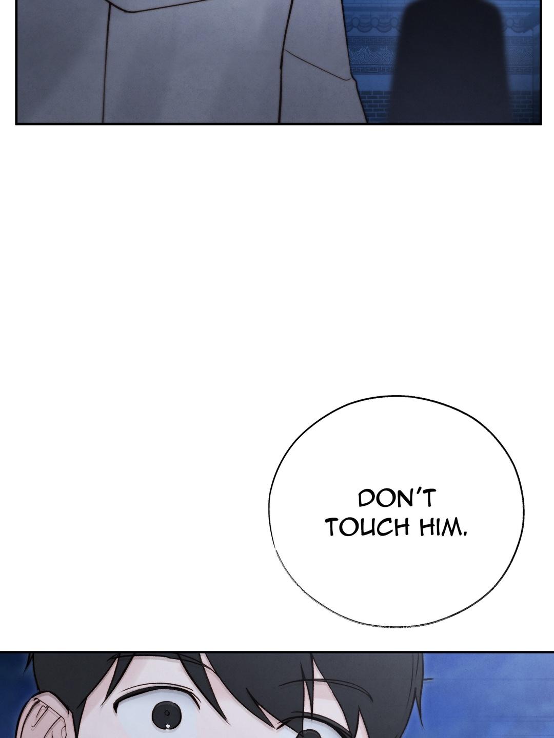 Read Toxin chapter 78.3 image 43 on Lezhin