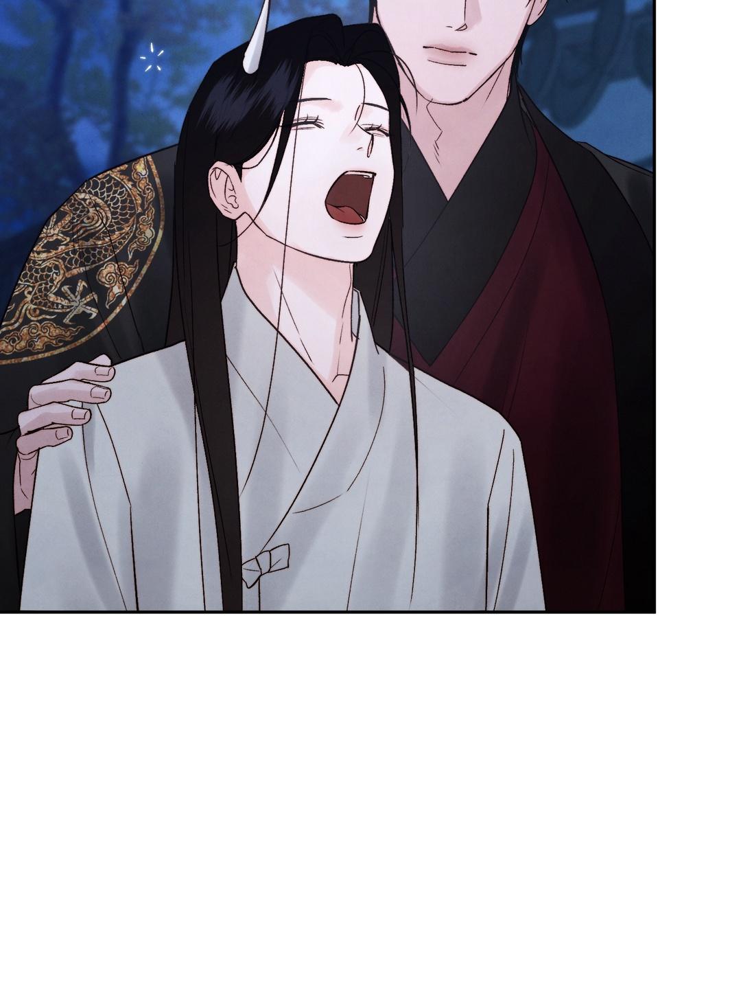 Read Toxin chapter 78.3 image 58 on Lezhin