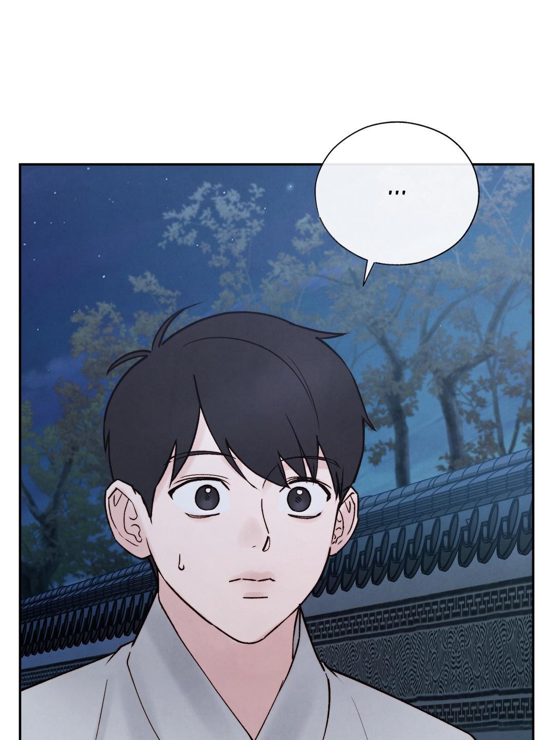 Read Toxin chapter 78.3 image 67 on Lezhin