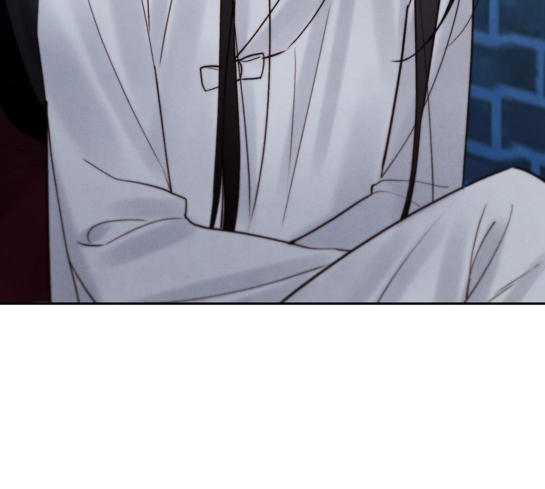 Read Toxin chapter 78.3 image 73 on Lezhin